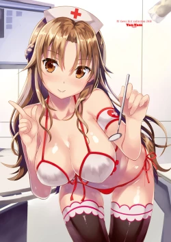 Page 264 of COMIC Penguin Club 2018-06