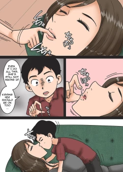 Page 7 of Haha o Nemurasete | Putting Mother to Sleep