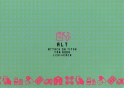 Page 22 of Koi no Yamai wa Oisha-sama demo Kusatsu no Yudemo