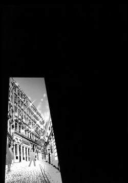 Page 7 of YuuVic Mob Rape