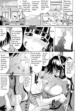 Page 11 of Yareba Dekiruko | A Dependable Girl