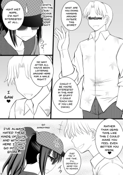 Page 4 of Onnanoko no Karada to Irekawattara Totetsumonaku Kimochi Yokatta Ken ni Tsuite vol.2 - Ikemen Yarichin ni Moteasobarete Meromero