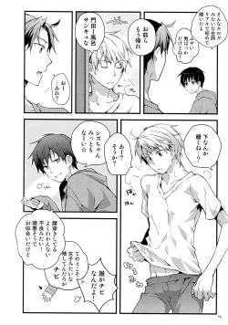 Page 79 of RECORD #02