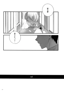 Page 132 of Jukebox #02