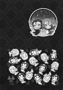 Page 124 of TouMaki Sairokushuu Waga Itoshi no Araignée