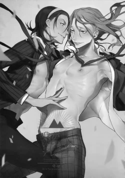 Page 8 of TouMaki Sairokushuu Waga Itoshi no Araignée