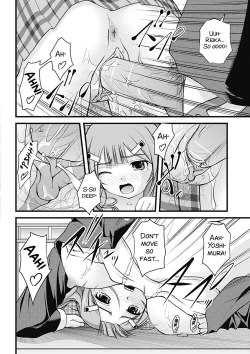 Page 16 of Ojousama Fukukaichou no Junan