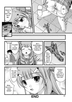 Page 20 of Ojousama Fukukaichou no Junan