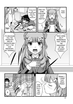 Page 2 of Ojousama Fukukaichou no Junan