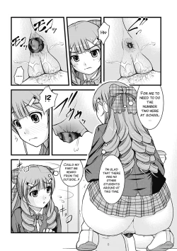 Page 4 of Ojousama Fukukaichou no Junan