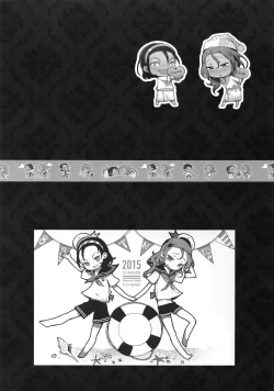 Page 25 of TouMaki Sairokushuu 2 50-nen no Sensui