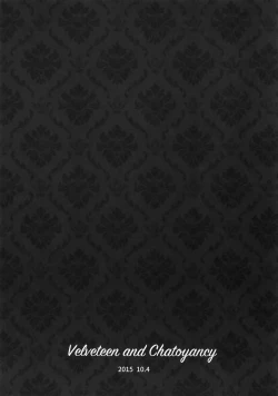 Page 67 of TouMaki Sairokushuu 2 50-nen no Sensui