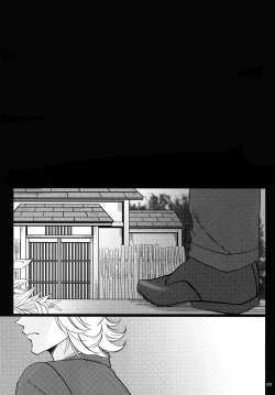 Page 10 of Yogosareta Mofuku