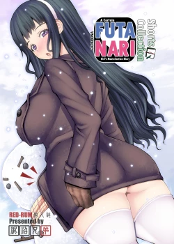 Page 1 of FutaOna Tanpenshuu | A Certain Futanari Girl's Masturbation Diary Shorts Collection