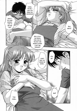 Page 142 of Ranman Shifuku No Itadaki | In Full Bloom