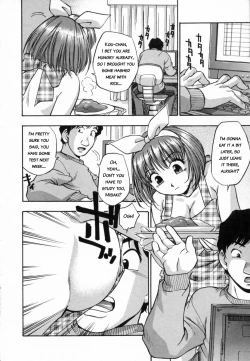 Page 173 of Ranman Shifuku No Itadaki | In Full Bloom