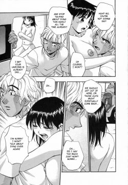 Page 20 of Ranman Shifuku No Itadaki | In Full Bloom