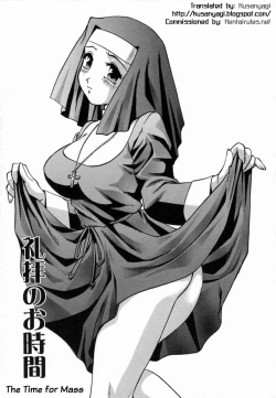 Page 50 of Ranman Shifuku No Itadaki | In Full Bloom