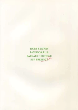 Page 22 of Komochi Yamome Shokugyou Hero Kaburagi T Toratouru Doushitan desu? Toratouru-san