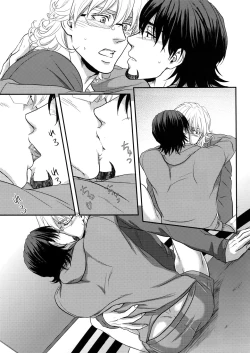 Page 8 of Komochi Yamome Shokugyou Hero Kaburagi T Toratouru Doushitan desu? Toratouru-san