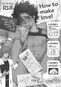 Page 120 of T&B Re-CRUSH!4