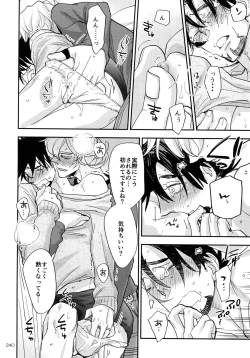 Page 239 of T&B Re-CRUSH!4