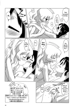 Page 17 of Shoujo Shuumatsu Sex | Girls' Last Sex