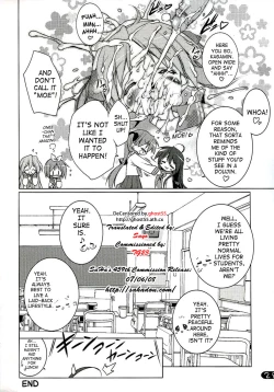 Page 27 of Cream Cornet Shoukougun