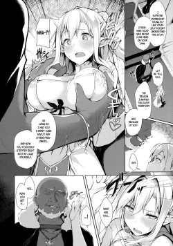 Page 5 of HONEY CAGE