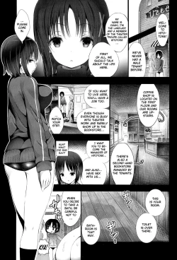Page 2 of Hitotose ni Youkoso | Welcome to Hitotose