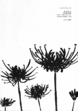 Page 29 of Virgin Blues