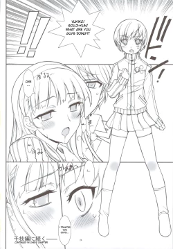 Page 21 of Kaishaku P4