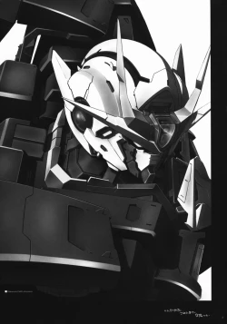 Page 2 of Korega Sekai no Hizumida