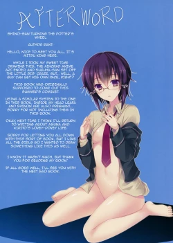 Page 15 of Rinri Code: Dai 2 Sou | Ethics Code: Second Floor