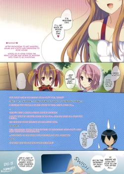 Page 3 of Rinri Code: Dai 2 Sou | Ethics Code: Second Floor