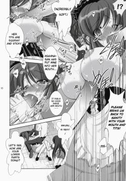 Page 9 of Asahina Mikuru no Tameiki | The Sigh of Mikuru Asahina