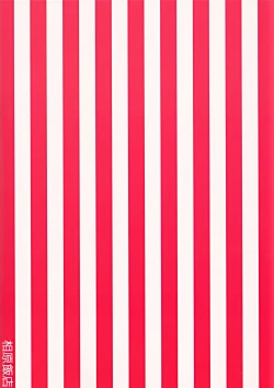 Page 12 of Zuihou-chan to Issho.