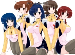 Page 27 of Shikoshiko DL