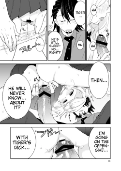 Page 14 of Sukinandatteba | I love you