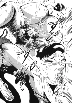 Page 14 of Mamiko Nozoki wa Inwai na Biyaku | Mamiko Peeping is an Obscene Aphrodisiac