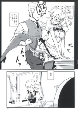 Page 18 of Matomete Tsugou ga Ii!