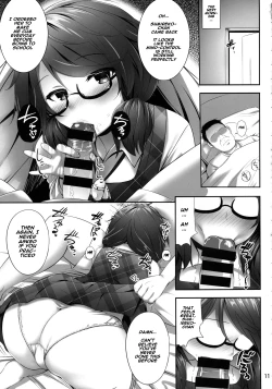 Page 10 of Usami Sumireko Saiminbon