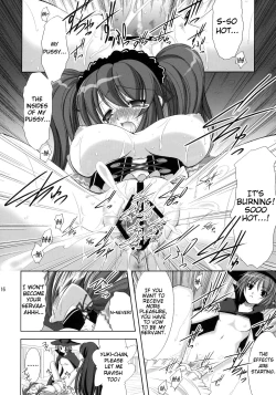 Page 15 of Asahina Mikuru no Tameiki | The Sigh of Mikuru Asahina