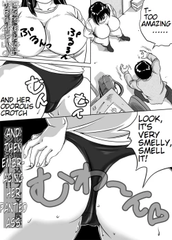 Page 17 of Imouto TomomiChan's Fetish Training Part 4