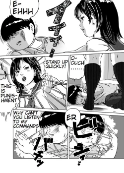 Page 3 of Imouto TomomiChan's Fetish Training Part 4