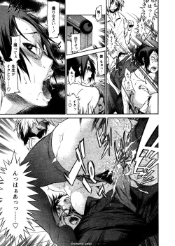 Page 13 of Time Keeper