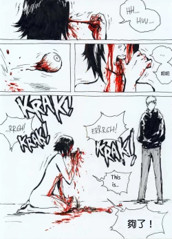 Page 18 of Repetitive