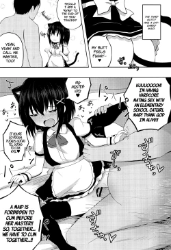 Page 18 of Enkou Shougakusei to 6Cosplay Sex-hen