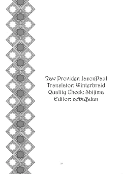 Page 20 of Kawaii Pet no Shitsukekata | Pet Care Manual