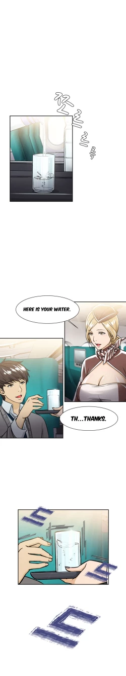 Page 128 of Seductive Uniform Ch. 1-21